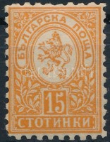 1889 Címer Mi 33 B