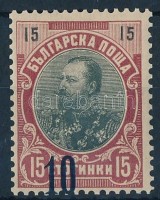 1903 I. Ferdinánd herceg Mi 65 b