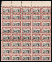 1911 Forgalmi érték ívszéli 40-es ívdarabban Mi 80 (fogelválások)