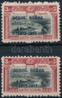 1913 A balkáni háború vége Mi 95 a + b
