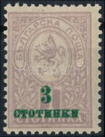 1916 Mi 107