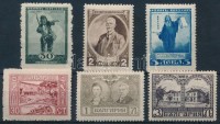 1920 Iwan Wasow sor Mi 145-150