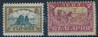 1925 Forgalmi sor Mi 190-191
