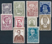 1929 Bolgár történelem sor Mi 212-221
