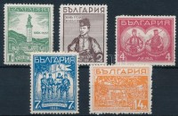 1935 Dimitar emlékmű sor Mi 291-295