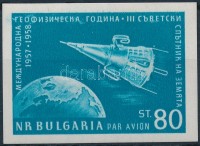 1958 Geofizika éve vágott bélyeg Mi 1094 B