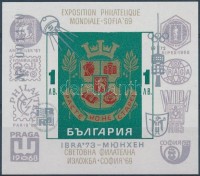 1973 IBRA bélyegkiállítás blokk szürke felülnyomással Mi 41