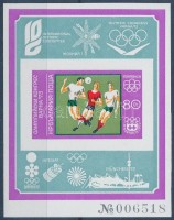 1973 Nyári olimpia, München vágott blokk Mi 43