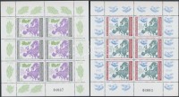 1983 Európai biztonság és együttműködés kisívsor Mi 3218-3221