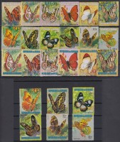 1973 Lepke és virág sor Mi 963-1010