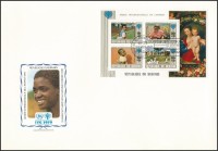 1979 Nemzetközi Gyermekév sor Mi 1497 A-1500 A + blokk Mi 109 A 2 db FDC-n