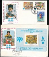 1979 Nemzetközi Gyermekév sor Mi 913-915 + emlékív 2 db FDC-n