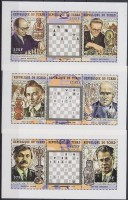 1999 Sakk 3 fogazott + 3 vágott blokk Mi A 294 A-C 294 A + D 294 B-F 294 B (2 stecklapon)