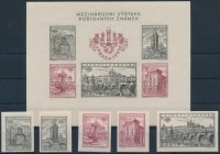 1955 Praga´55 Bélyegkiállítás vágott sor Mi 934-938 B + blokk 16 B
