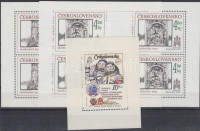 1979-1986 kisív sor Mi 2873-2874 + blokk 39