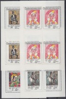 1986 Cirkusz és varieté kisív sor Mi 2885-2888