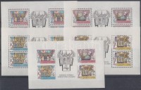 1988 Nemzetközi bélyegkiállítás, Prága kisív sor Mi 2957-2960 + blokk 80