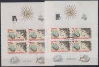 1988 Nemzetközi bélyegkiállítás, FINLANDI postatiszta és pecsételt blokk Mi 83
