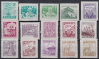 1957/1959 Nemzeti szimbólumok sor Mi 263-277