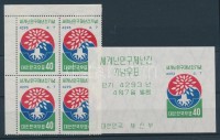 1960 A menekültek éve négyestömb Mi 302 + blokk Mi 143