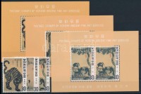 1970 Festmények a Yi- dinasztia idejéből fogazott sor Mi 739-741 A + fogazott blokksor 314-316 C