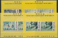 1971 Festmények a Yi- dinasztia idejéből ívszéli ötös csík +1 érték Mi 793-798 + blokksor 329-334