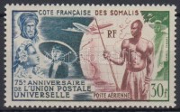 1949 75 éves az UPU Mi 307