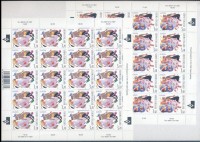 1998 Europa CEPT Nemzeti ünnepek kisív sor Mi 1432-1433