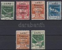 Carnaro-sziget 1920 6 klf Forgalmi Mi 20-25 II