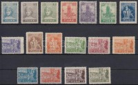 1919 Forgalmi sor Mi 32-48