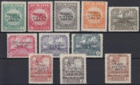 1919 Forgalmi sor Mi 74-84 I