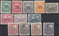 1919 Forgalmi sor Mi 74-85 II