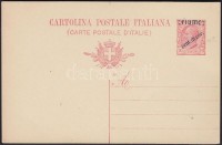 1919 Használatlan díjjegyes levelezőlap festékfolt a felülnyomás alsó részén