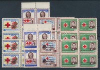 1960 A menekültek éve sor négyestömbökben Mi 643-650