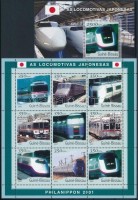 2001 Japán vonatok kisív Mi 1836-1844 + blokk 1882