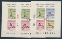 1964 Nyári olimpiai játékok, Tokió blokk Mi 29, 30aI, 3030b