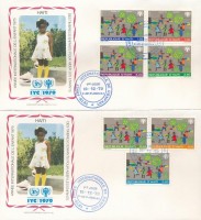 1979 Nemzetközi Gyermekév sor Mi 1348-1354 2 db FDC-n