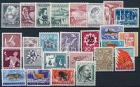 1953-1960 26 klf bélyeg