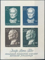 1962 Tito blokk Mi 8