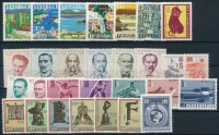 1965-1966 29 klf bélyeg, közte sorok