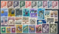 1967 34 klf bélyeg, közte sorok
