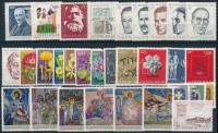 1968-1969 31 klf bélyeg