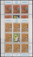 1998 Labdarúgó világbajnokság kisívsor Mi 2857-2858 (Mi EUR 40,-)