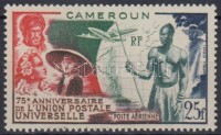 1949 75 éves az UPU Mi 300