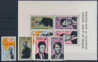 1969 Első Holdraszállás (Apollo 11) felülnyomva blokk 8-ból kitépett bélyegek + blokk 8