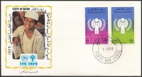 1979 Nemzetközi Gyermekév sor Mi 749-750 FDC-n