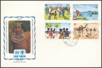 1979 Nemzetközi Gyermekév sor Mi 135-138 FDC-n