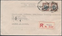 1943 Ajánlott levél / registered cover 'SHANGHAI' - 'LUGANO'