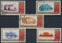 1961 Kínai kommunista párt sor Mi 597-601