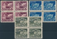 1948 A szocialista párt kongresszusa sor 4-es tömbökben Mi 508-510 (rozsda folt)